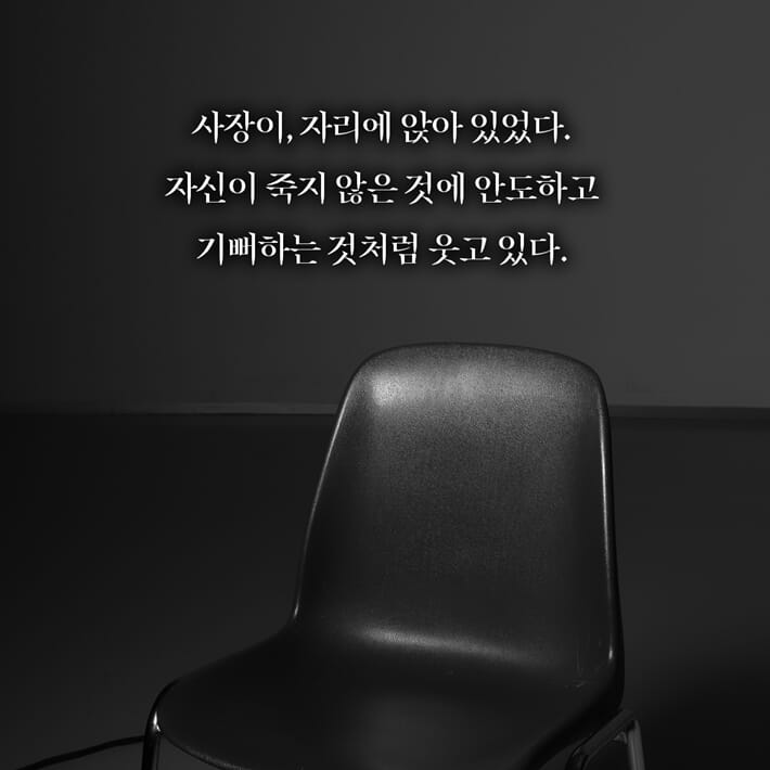 카드뉴스7