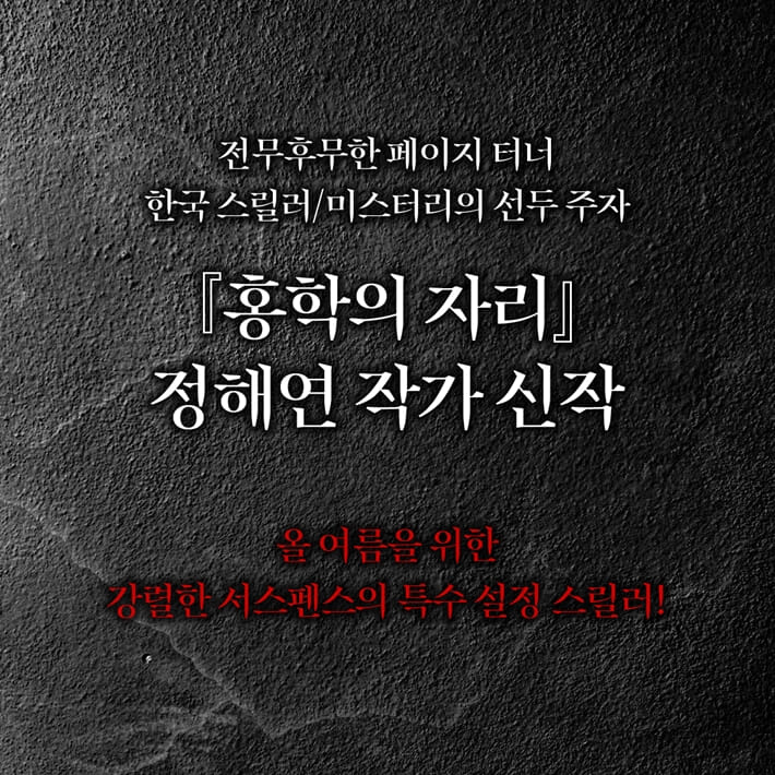카드뉴스9