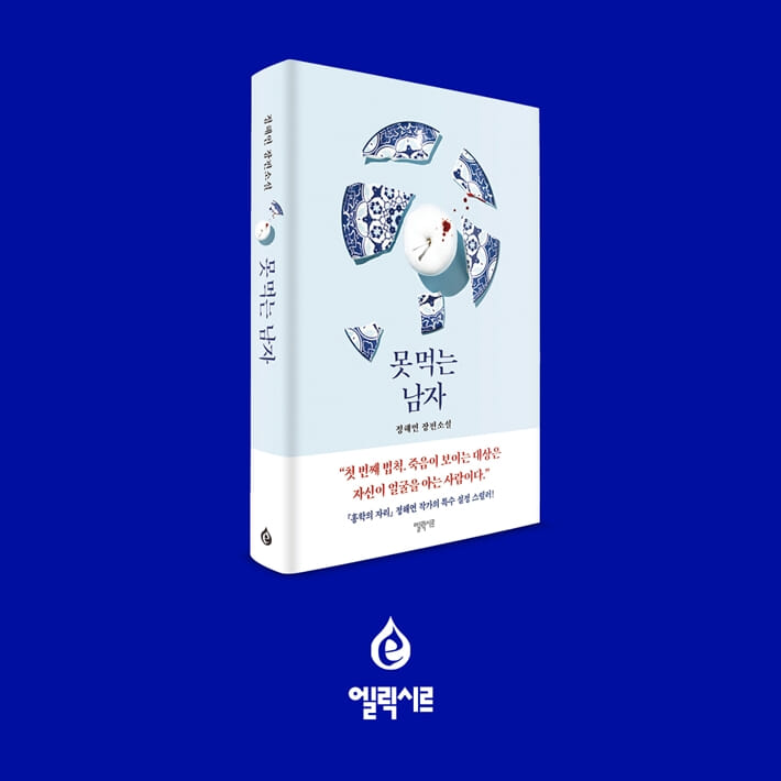 카드뉴스10