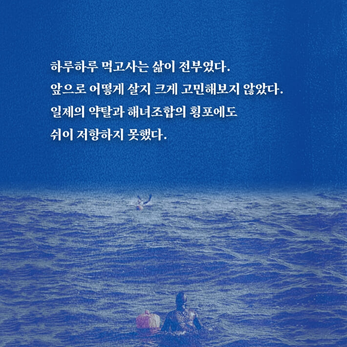 카드뉴스4
