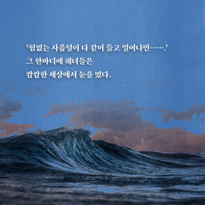 카드뉴스7