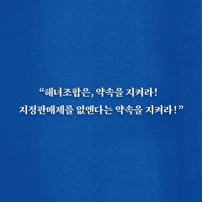 카드뉴스9