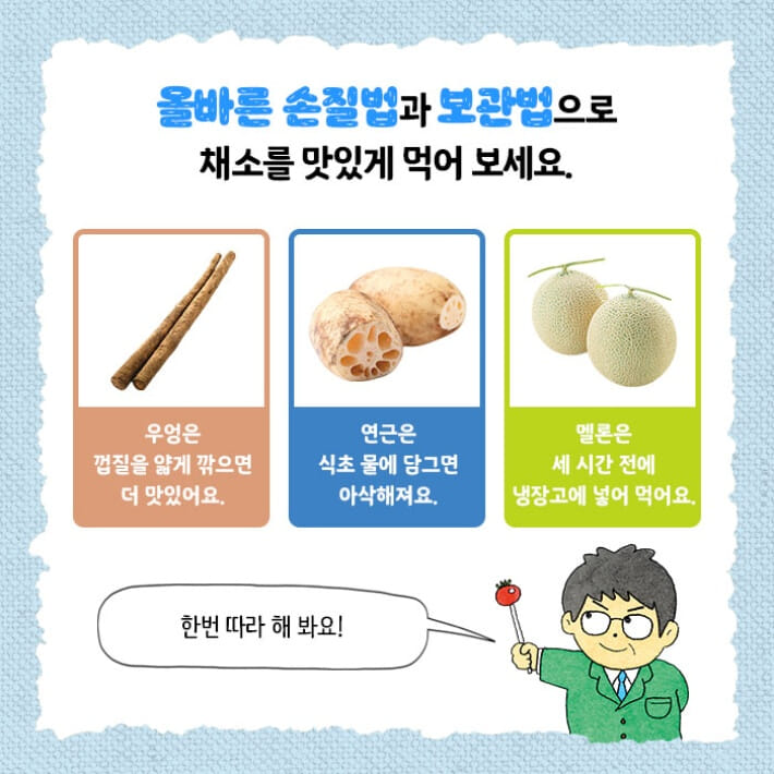 카드뉴스6