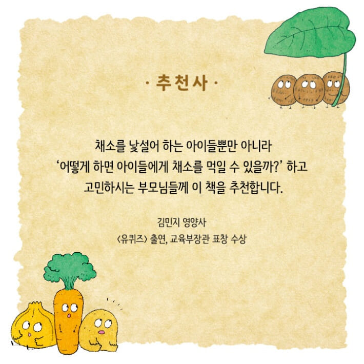 카드뉴스7