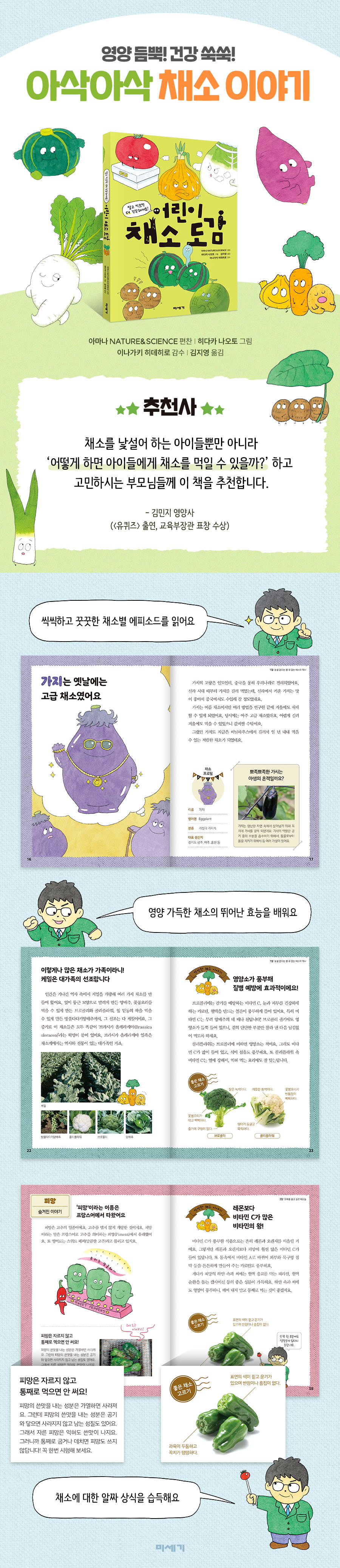 상세 이미지 1