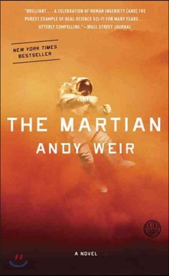 The Martian (미국판)