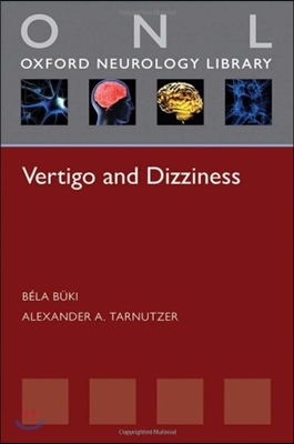 A Vertigo and Dizziness