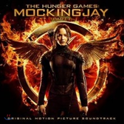 The Hunger Games: Mockingjay Part 1 (헝거 게임: 모킹제이) OST