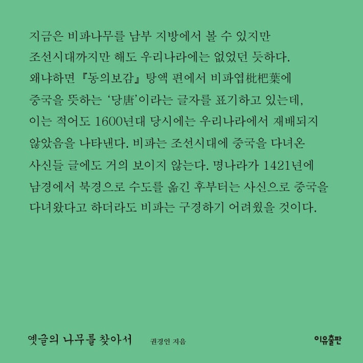 카드뉴스8