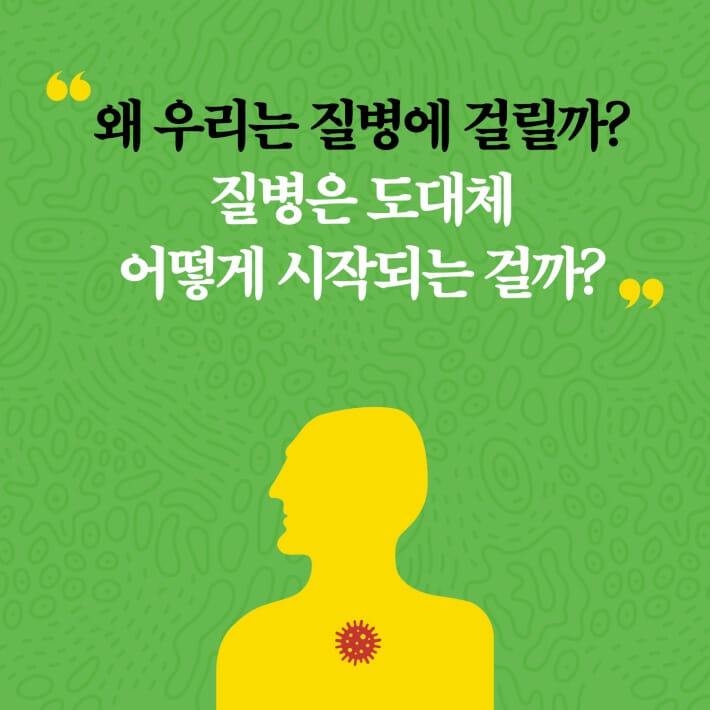 카드뉴스1