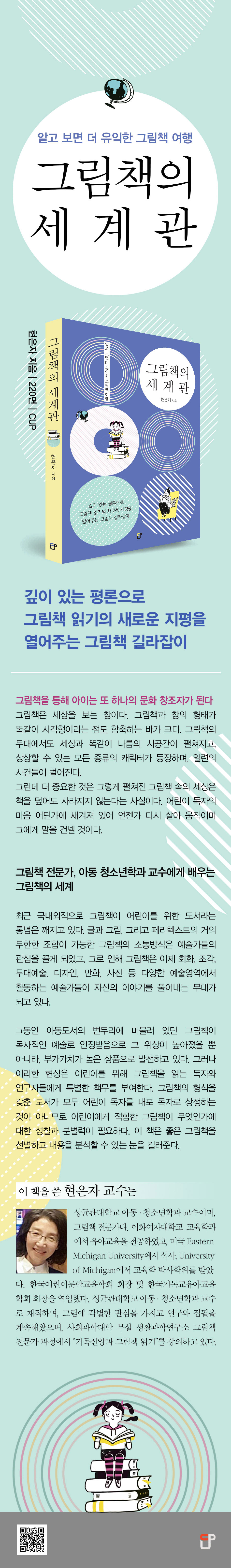 상세 이미지 1