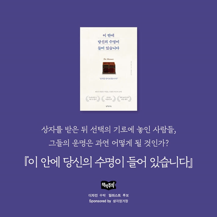 카드뉴스10