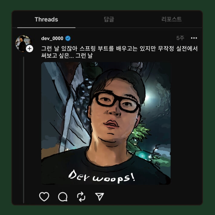 카드뉴스1