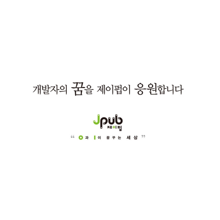 카드뉴스9