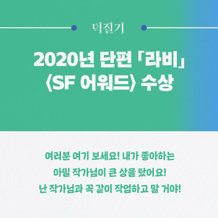 카드뉴스3