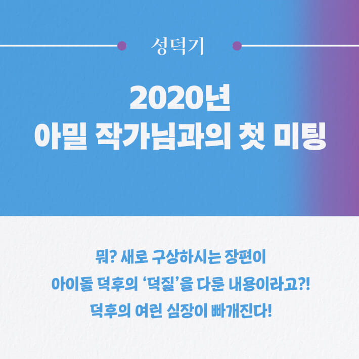 카드뉴스4