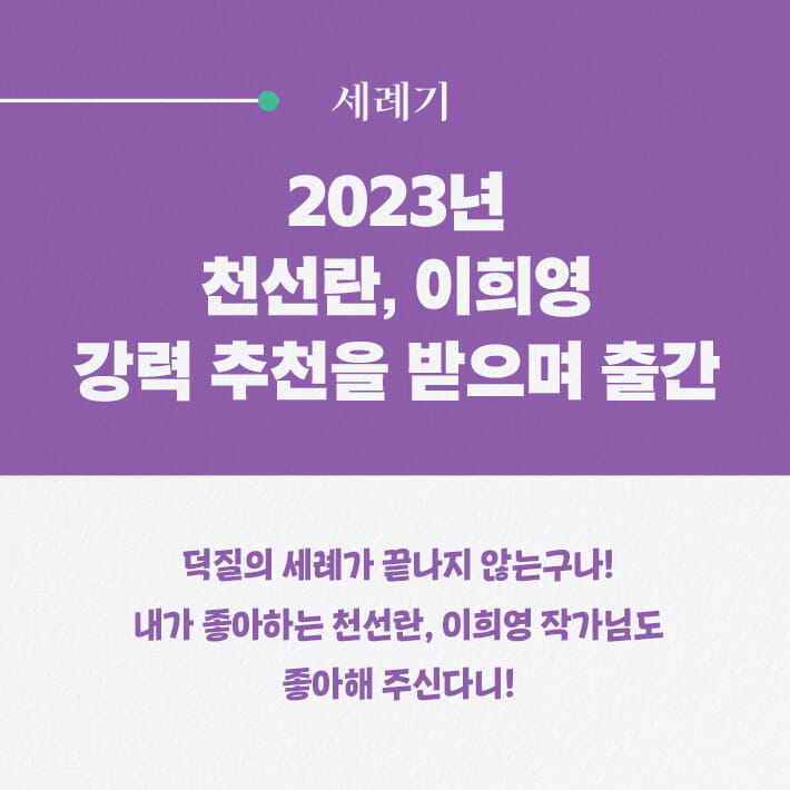 카드뉴스5