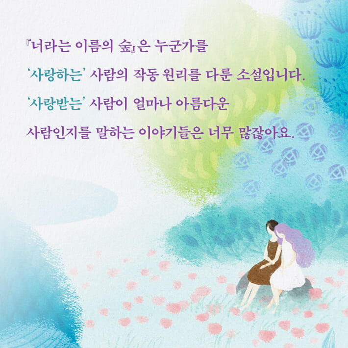 카드뉴스6