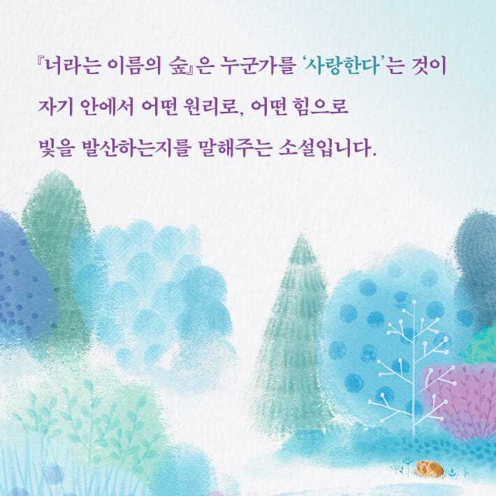카드뉴스7