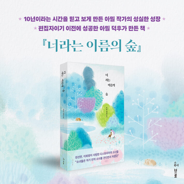 카드뉴스8
