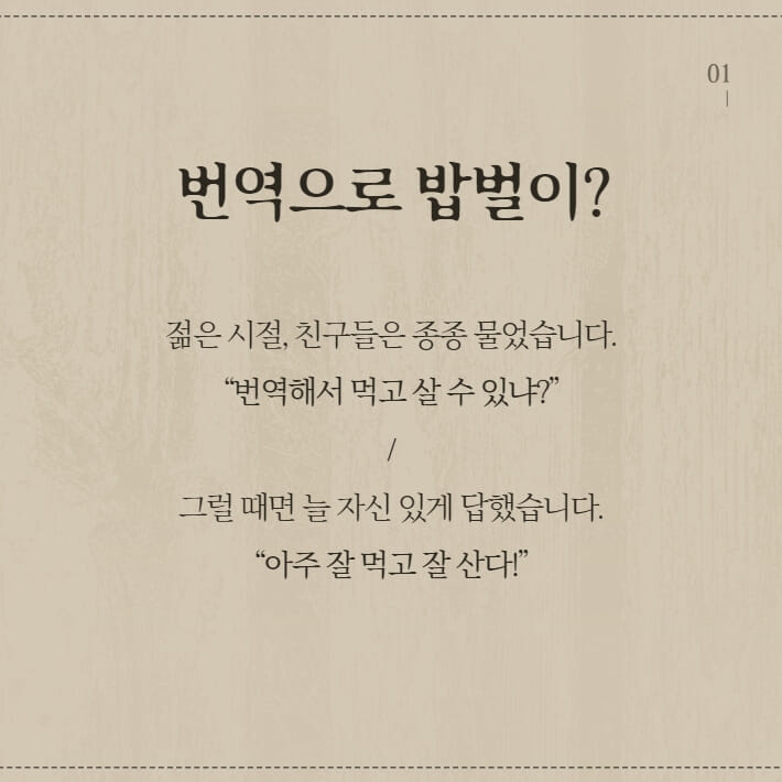 카드뉴스2