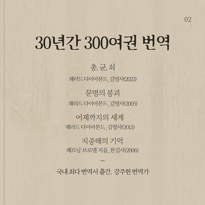 카드뉴스3