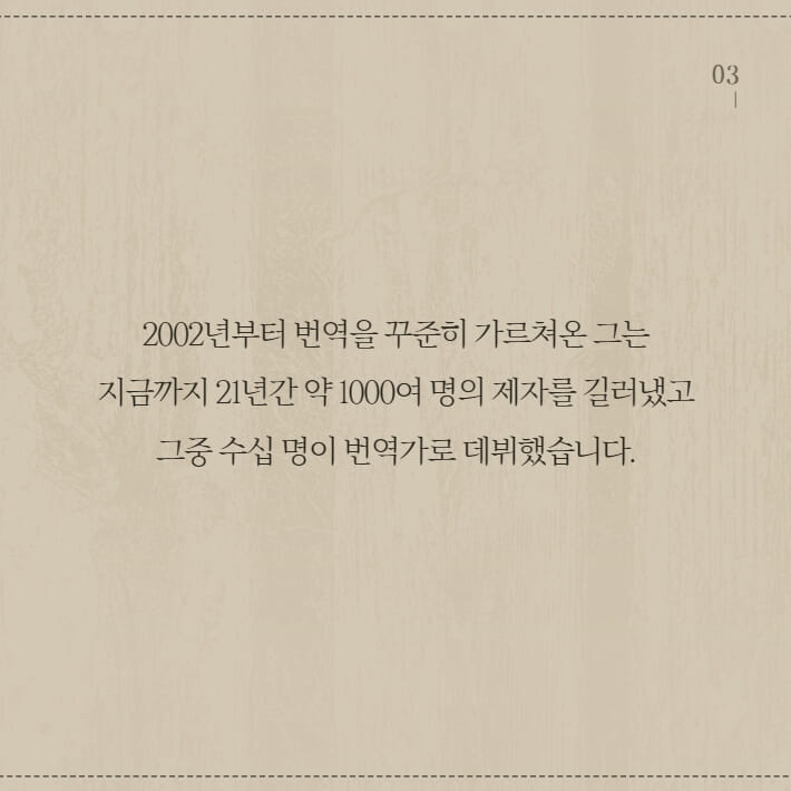 카드뉴스4