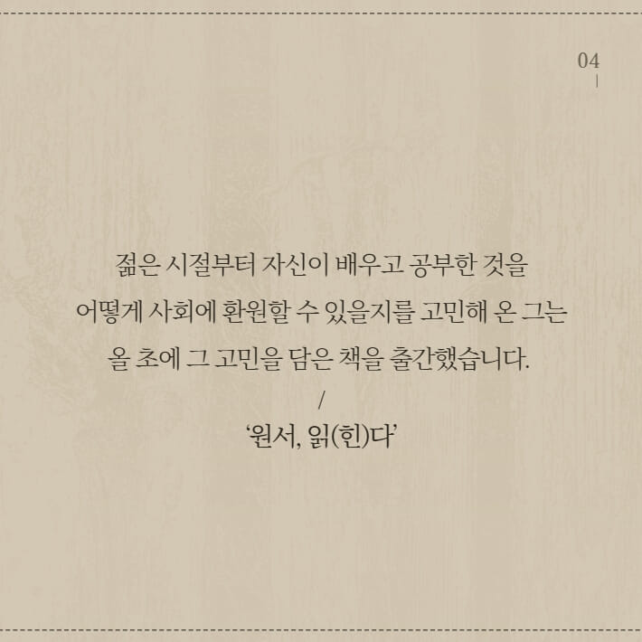 카드뉴스5