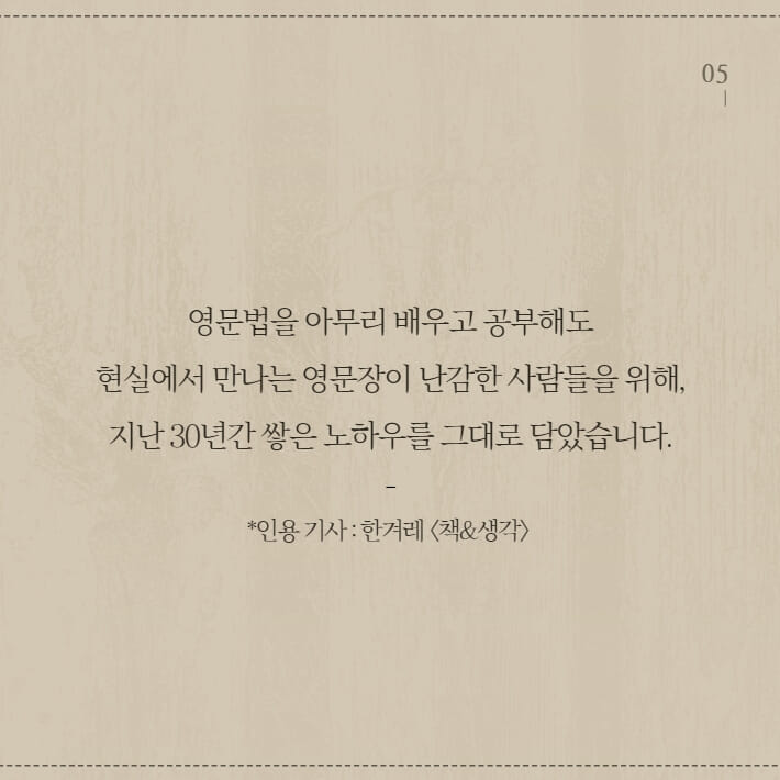 카드뉴스6