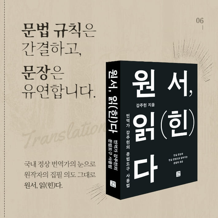카드뉴스7