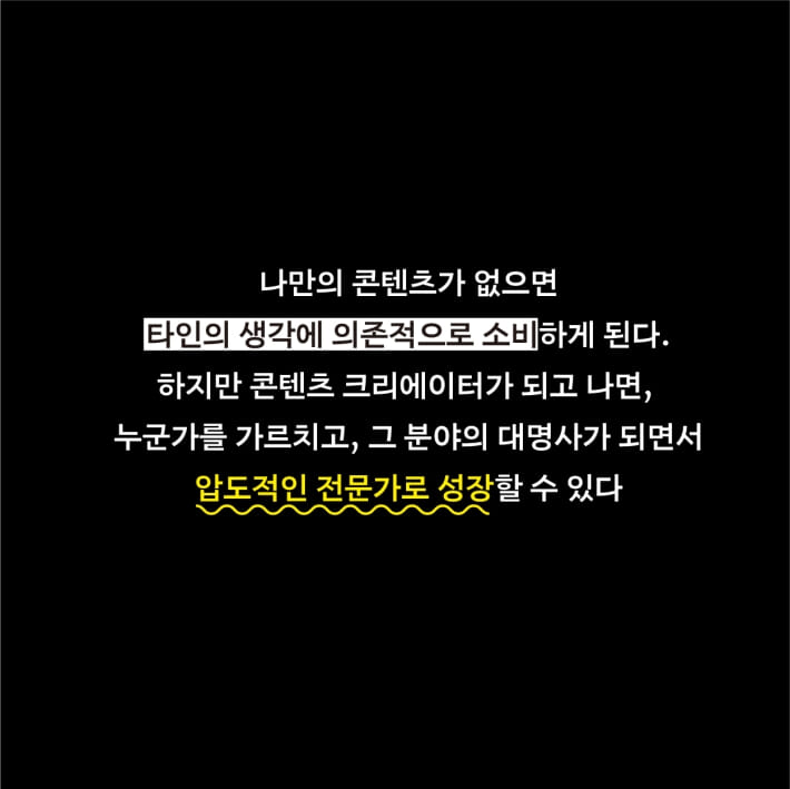 카드뉴스5