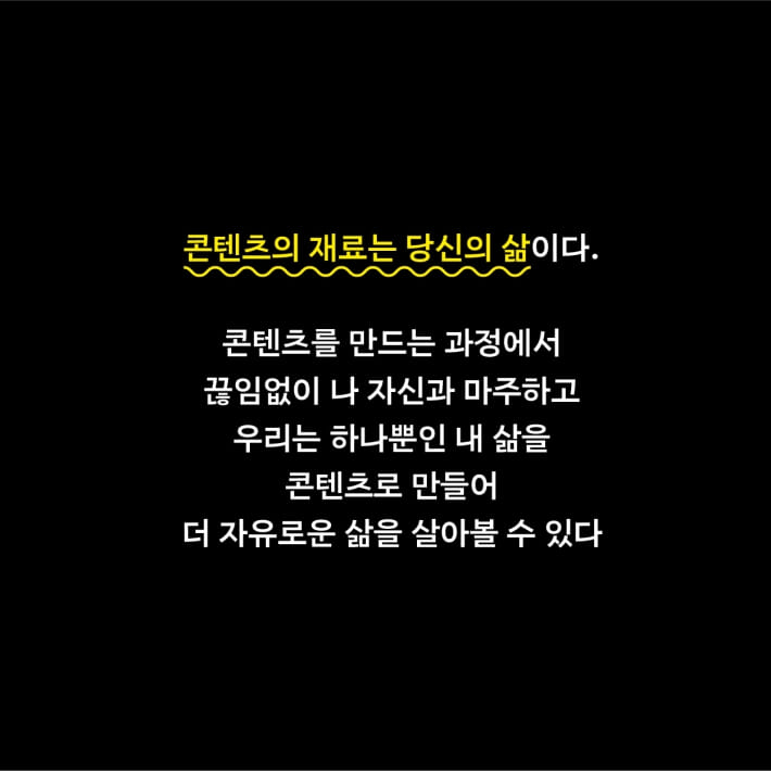 카드뉴스9
