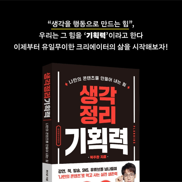 카드뉴스11