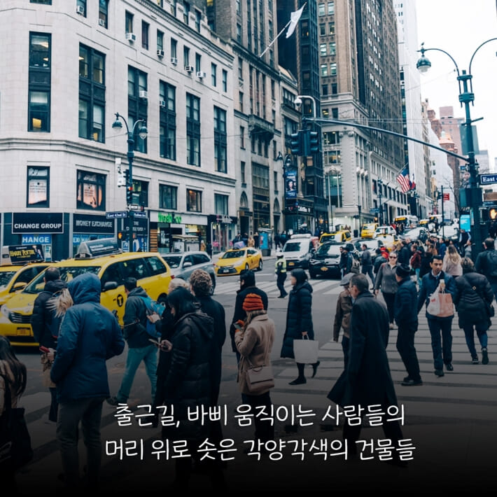 카드뉴스1