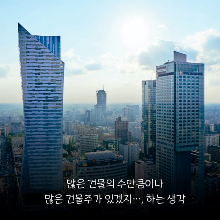 카드뉴스2