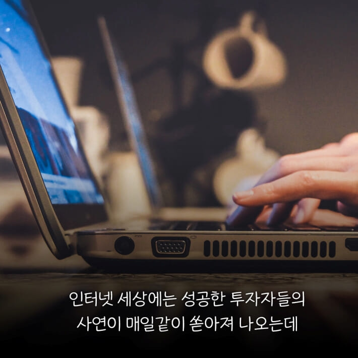 카드뉴스5