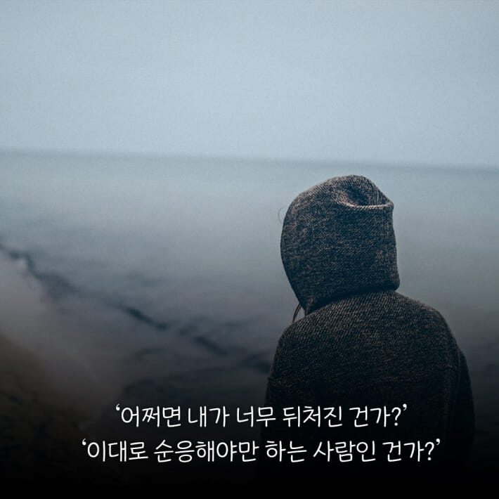카드뉴스6