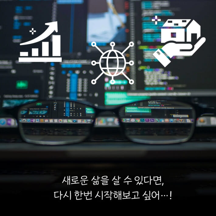 카드뉴스7
