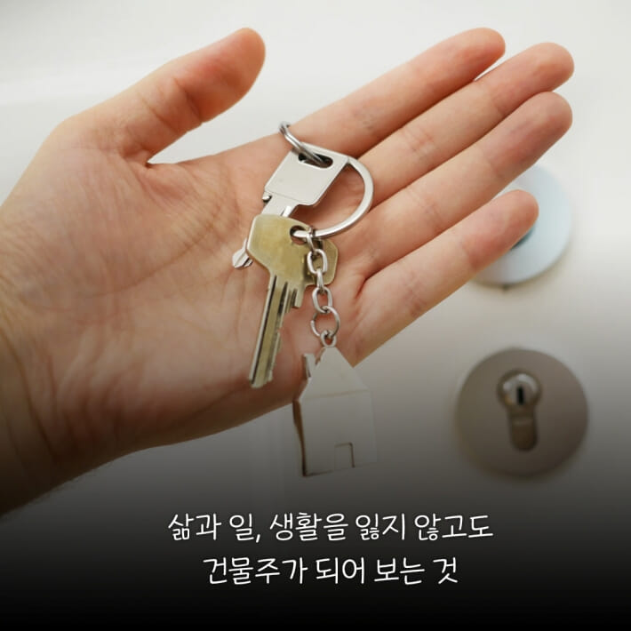 카드뉴스8