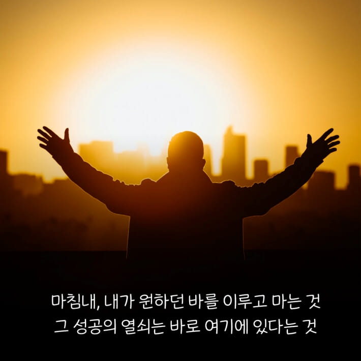 카드뉴스9