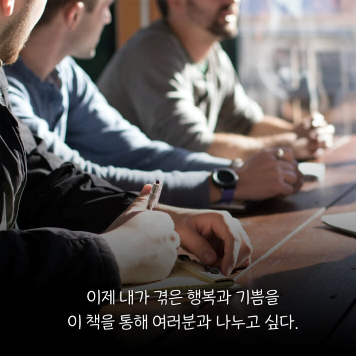 카드뉴스10