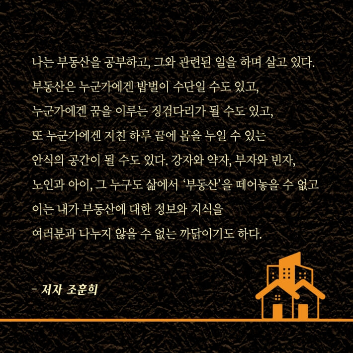 카드뉴스11