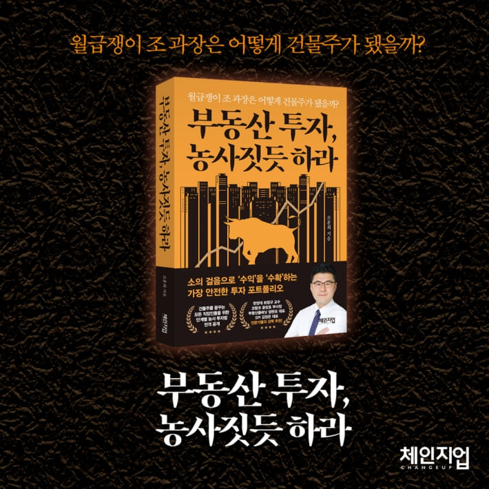 카드뉴스12