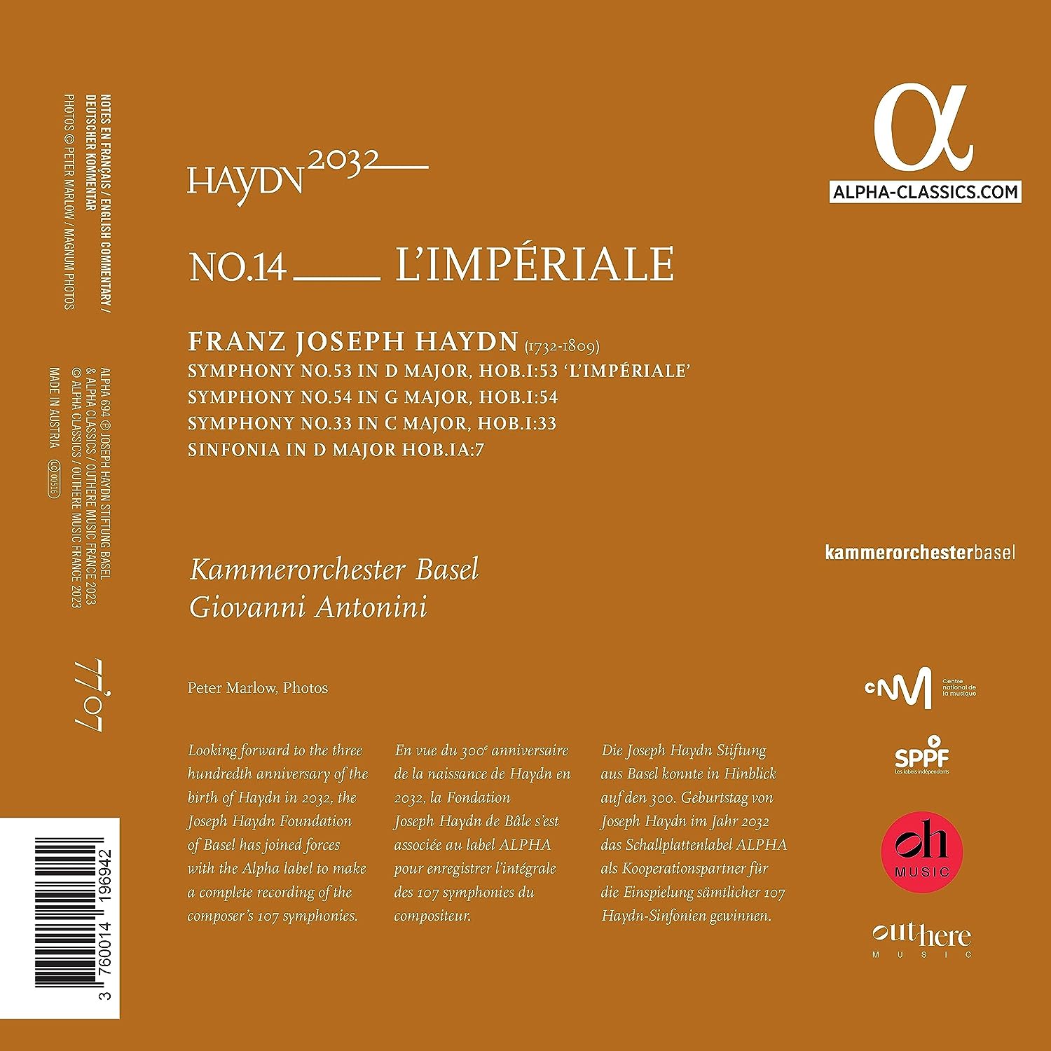 Giovanni Antonini 하이든 2032 프로젝트 14집 - 교향곡 53번 '제국', 54번, 33번 외 (Haydn 2032 Vol. 14 - L'imperiale)