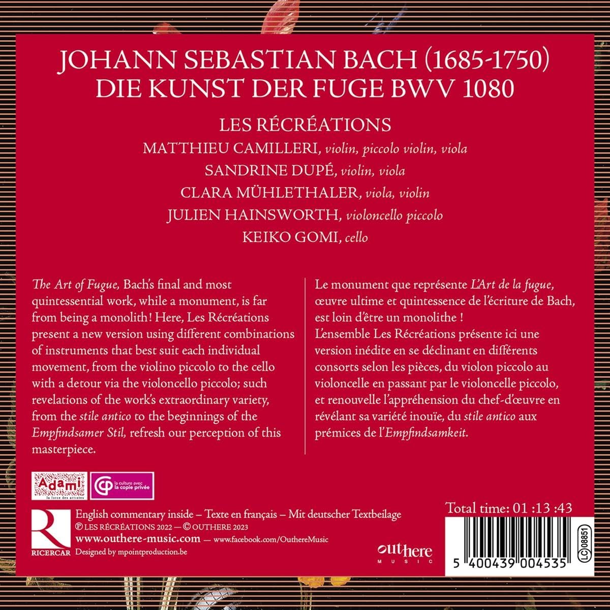 Les Recreations 바흐: 푸가의 기법 [시대악기 현악사중주 버전] (Bach: Die Kunst der Fuge)