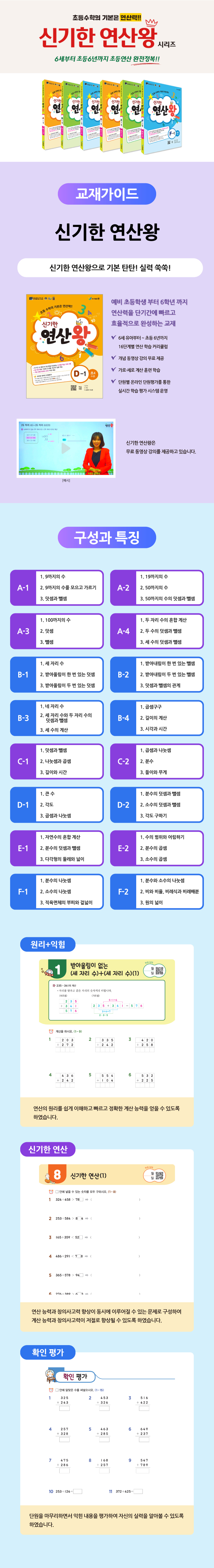 상세 이미지 1