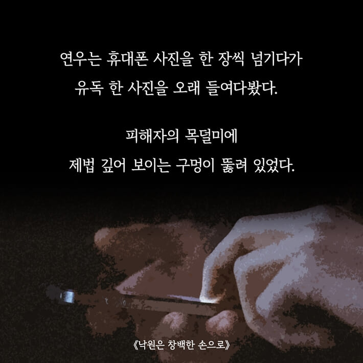 카드뉴스2