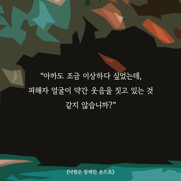 카드뉴스3