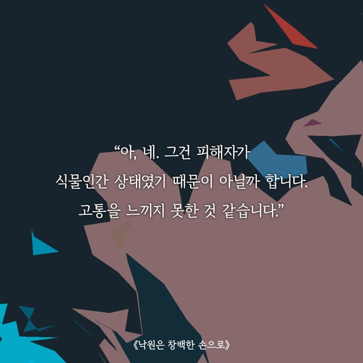 카드뉴스4