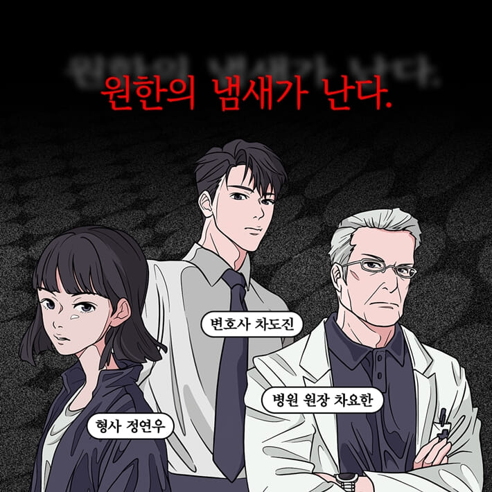카드뉴스6